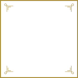 10年無料保証